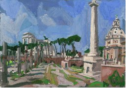 Roma archeologica